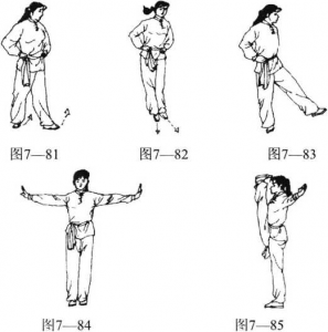 圖片7.武術16